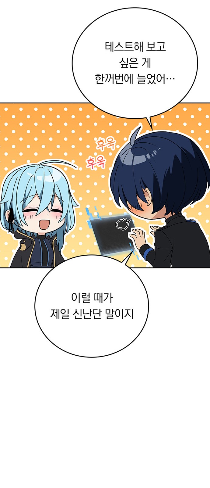 25 페이지