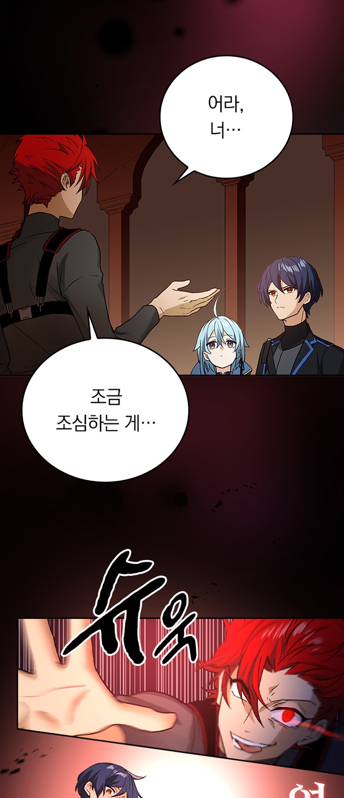 46 페이지