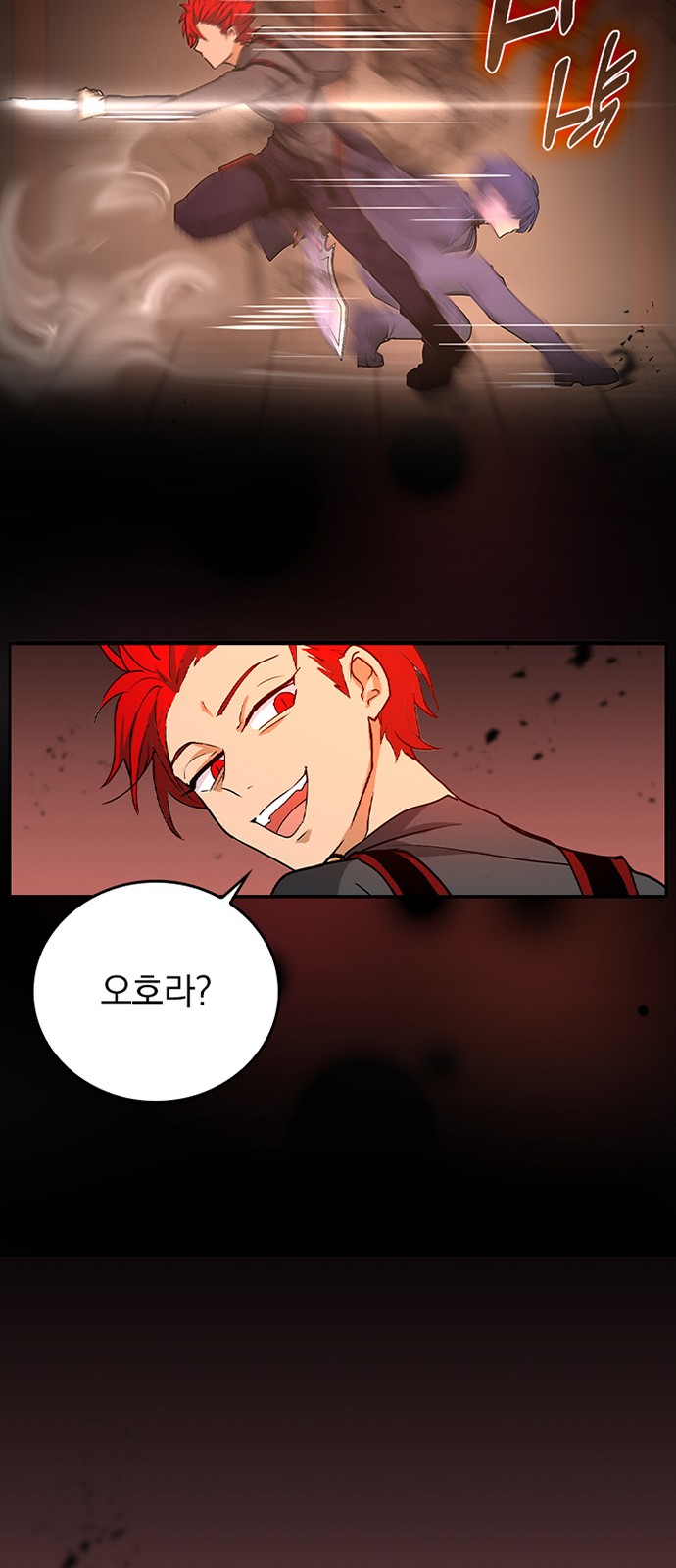 48 페이지