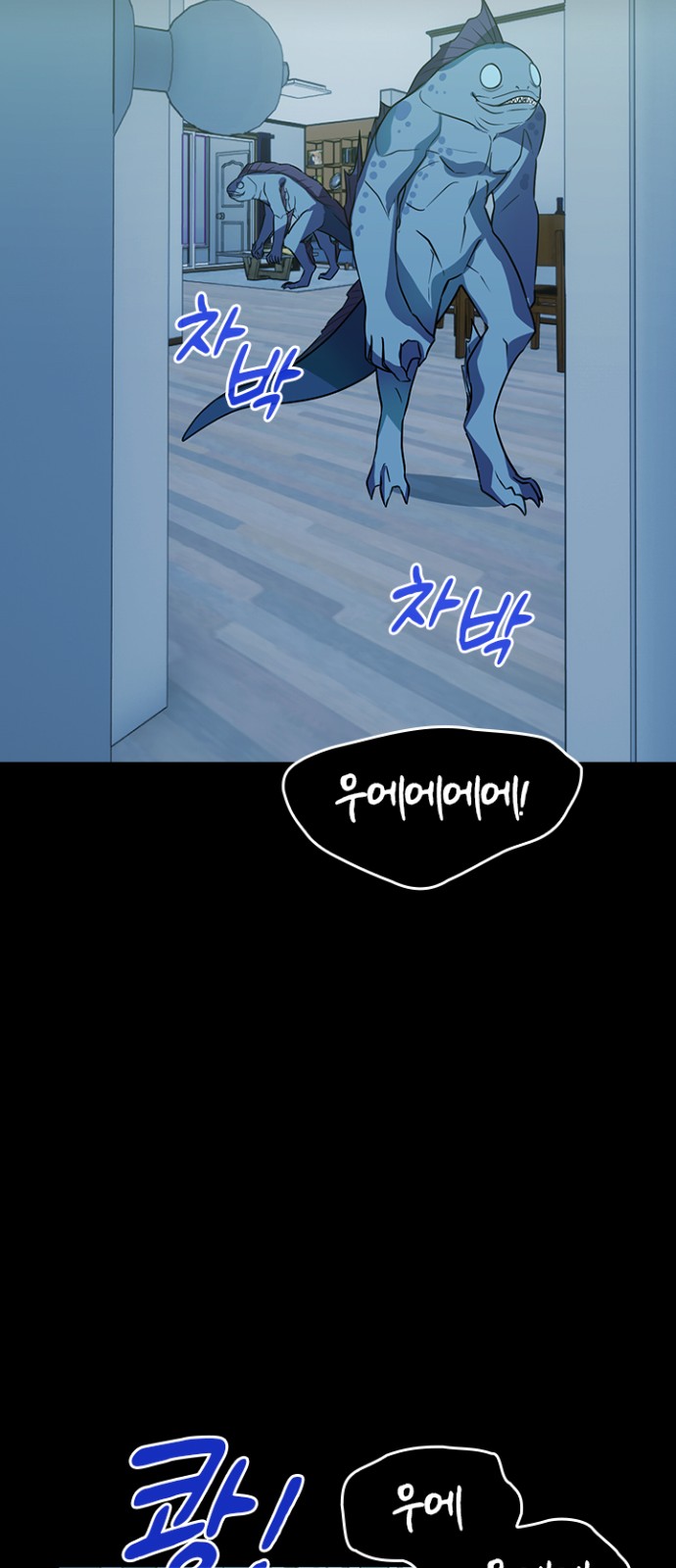 37 페이지