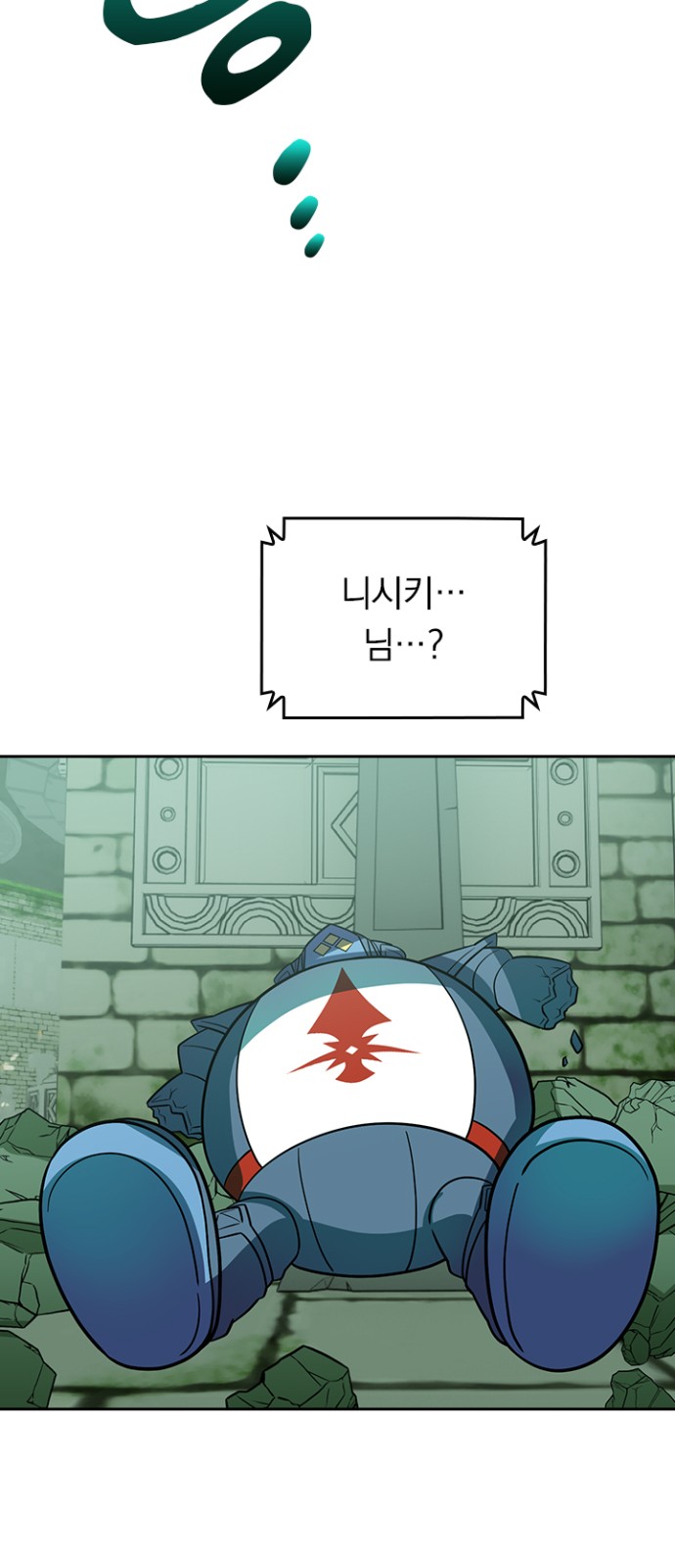 46 페이지