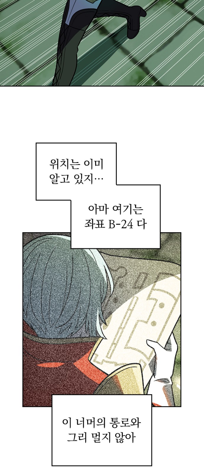50 페이지