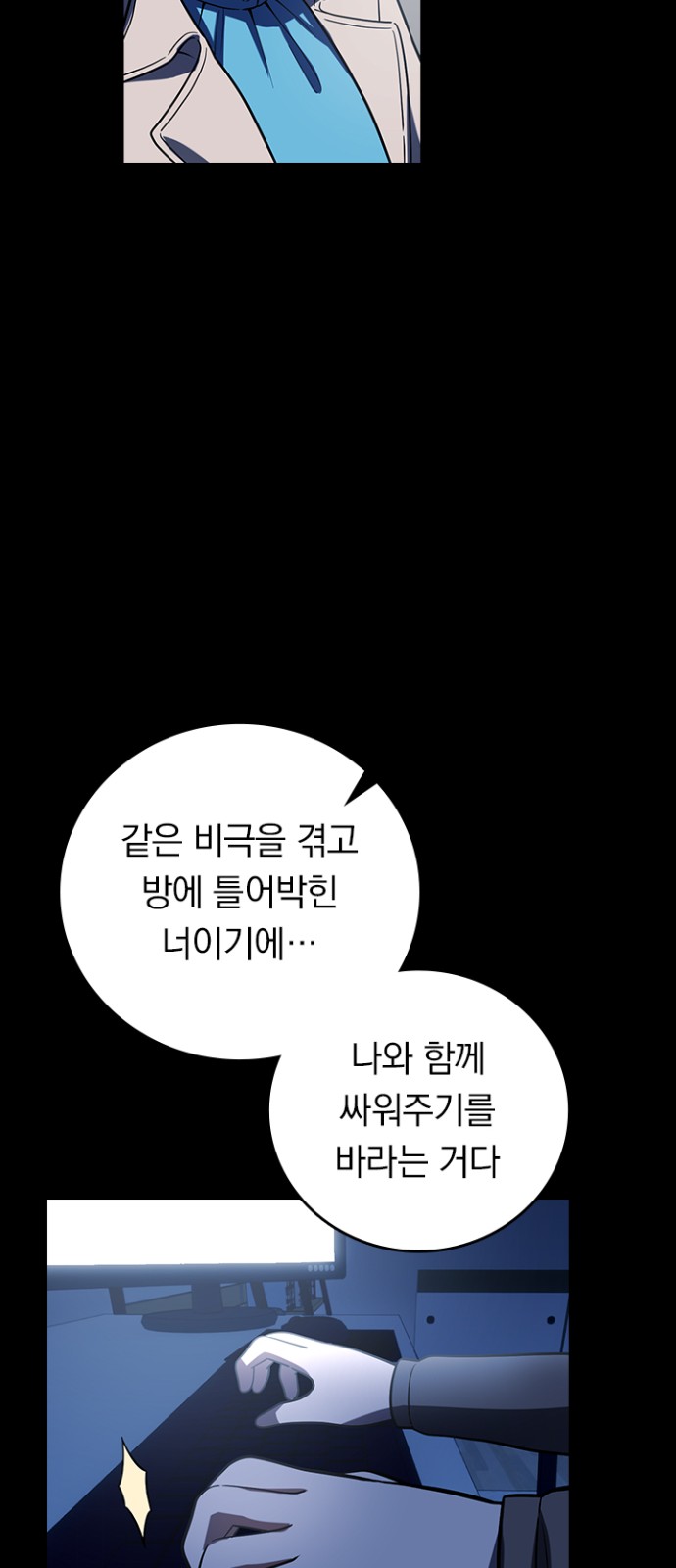 9 페이지