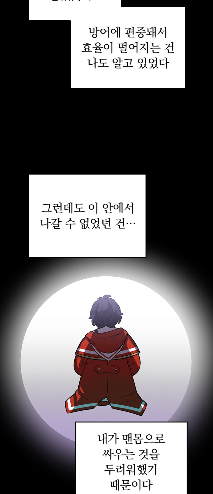 45 페이지