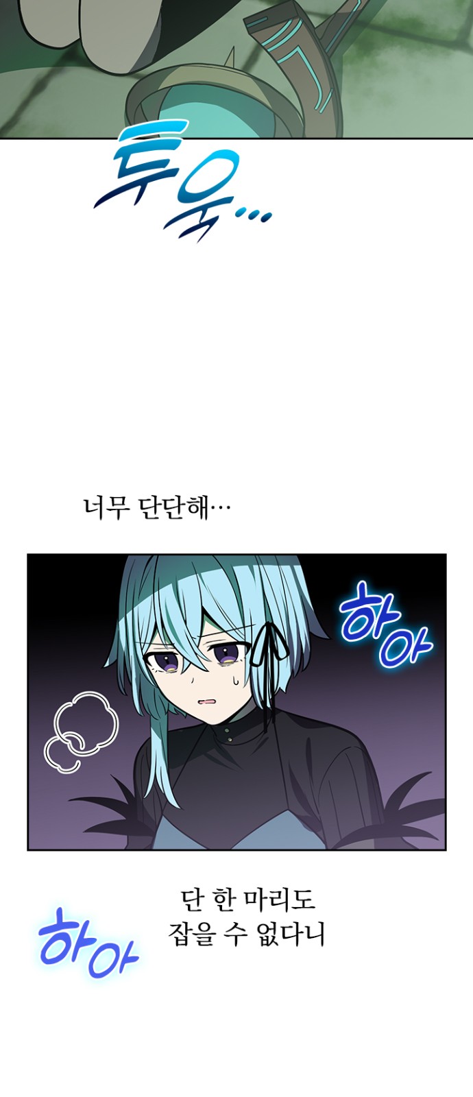 51 페이지
