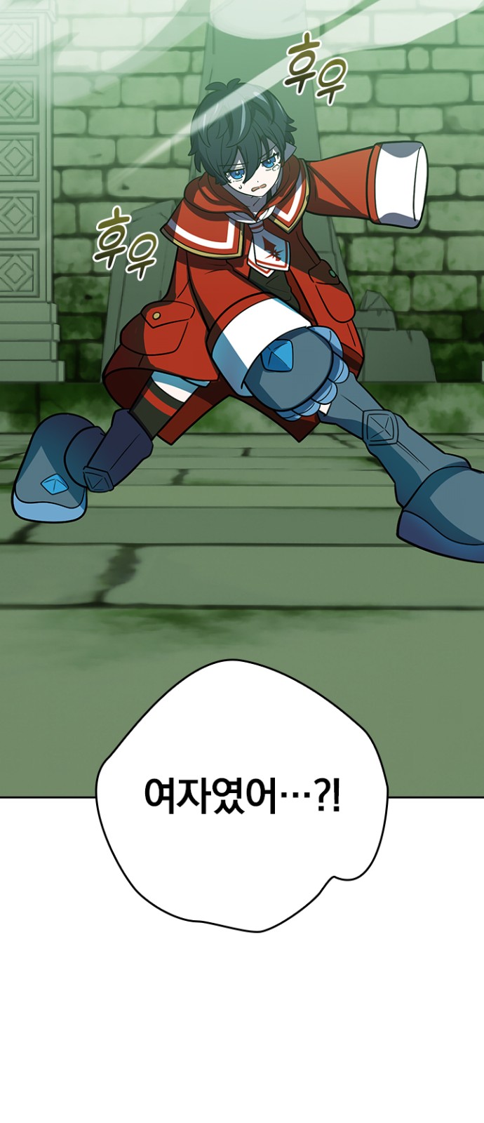 62 페이지