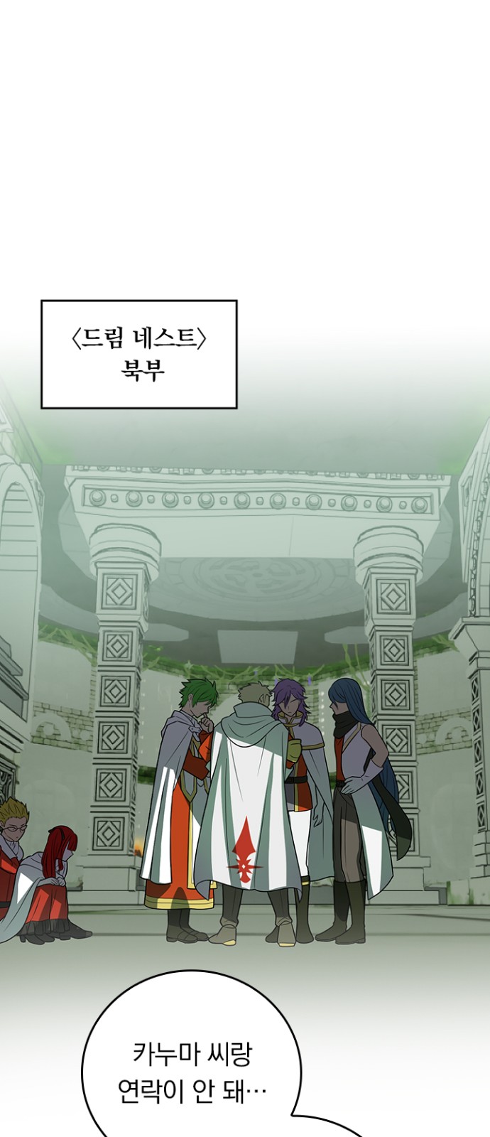 65 페이지