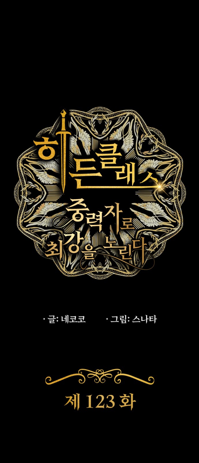 1 페이지