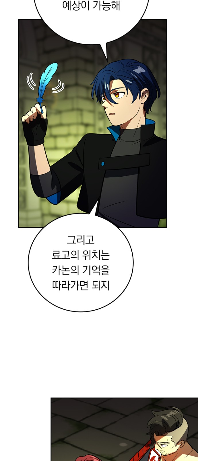 17 페이지