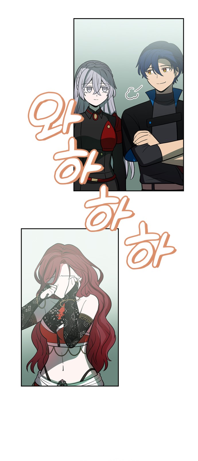 57 페이지