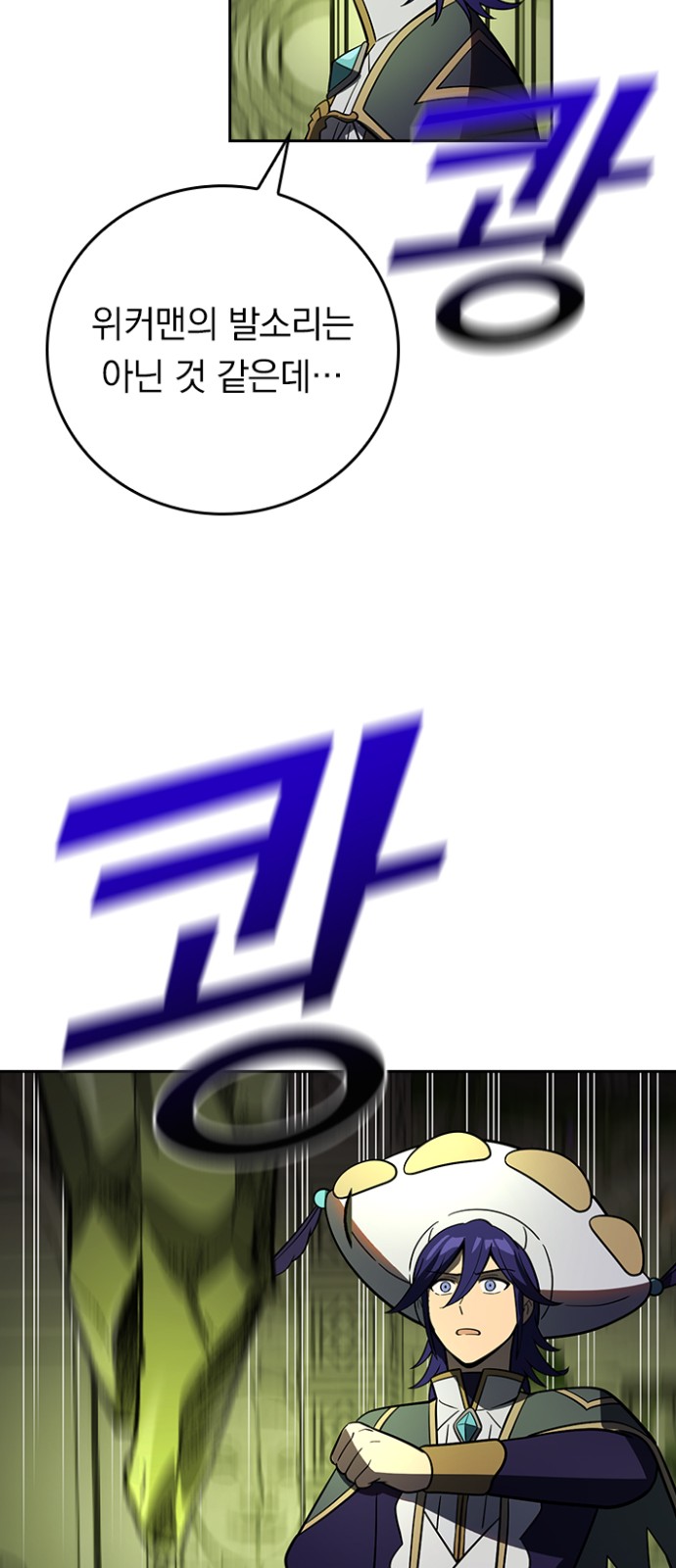 45 페이지