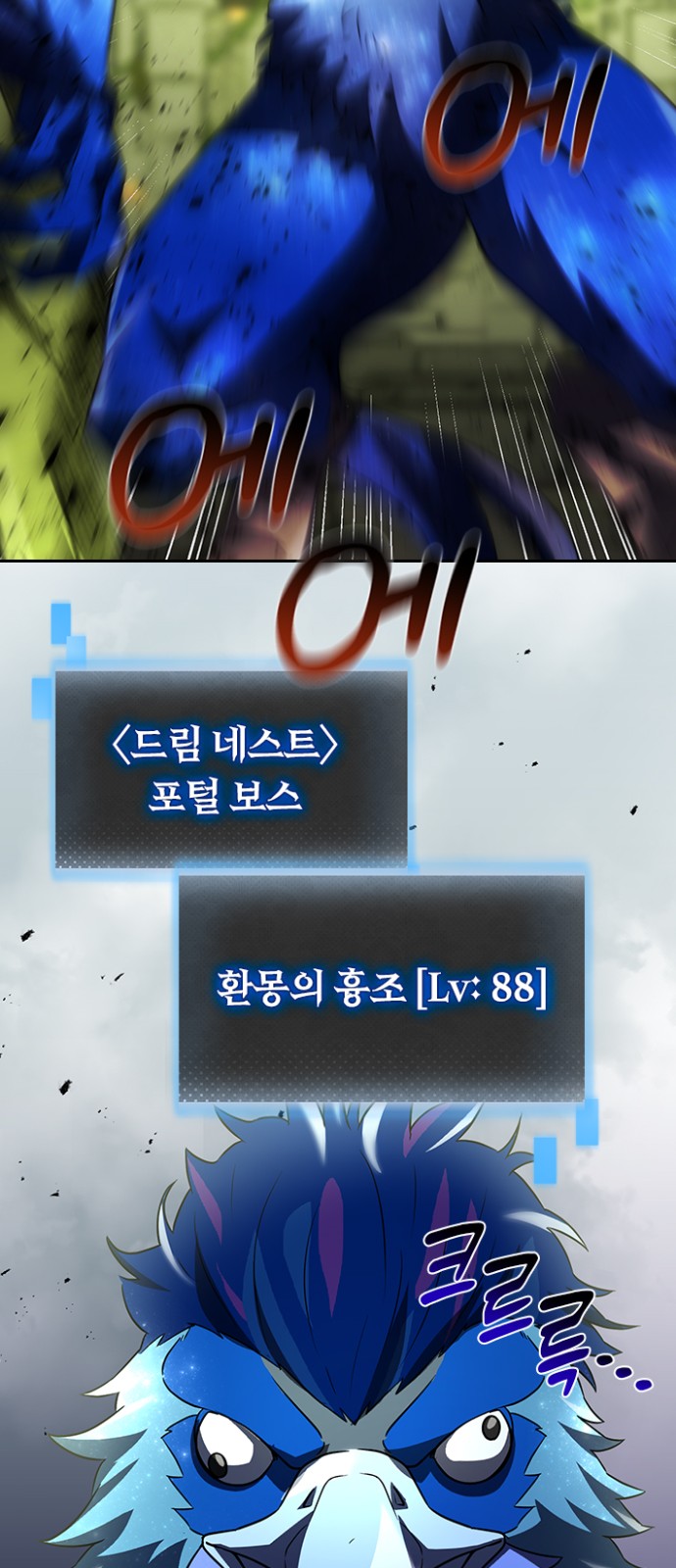 47 페이지