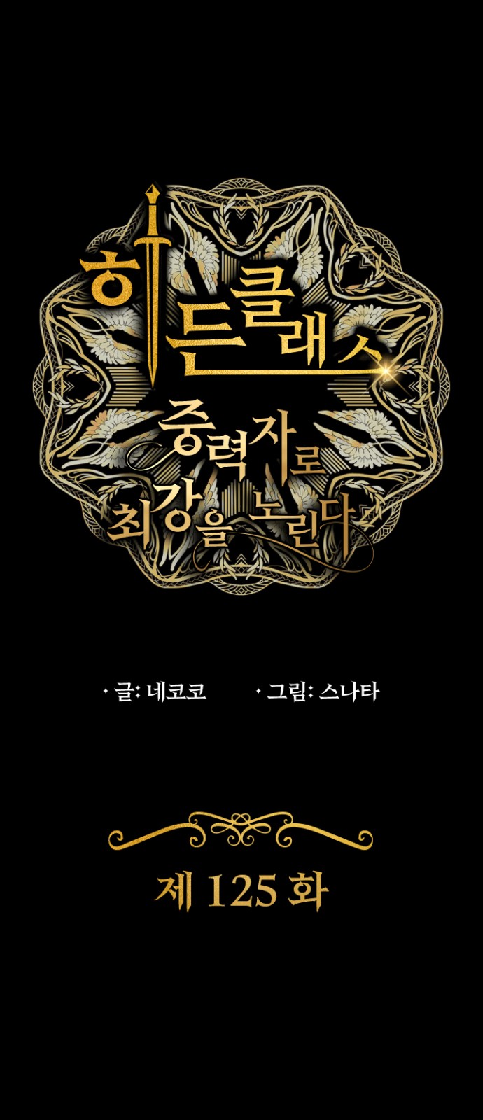 1 페이지