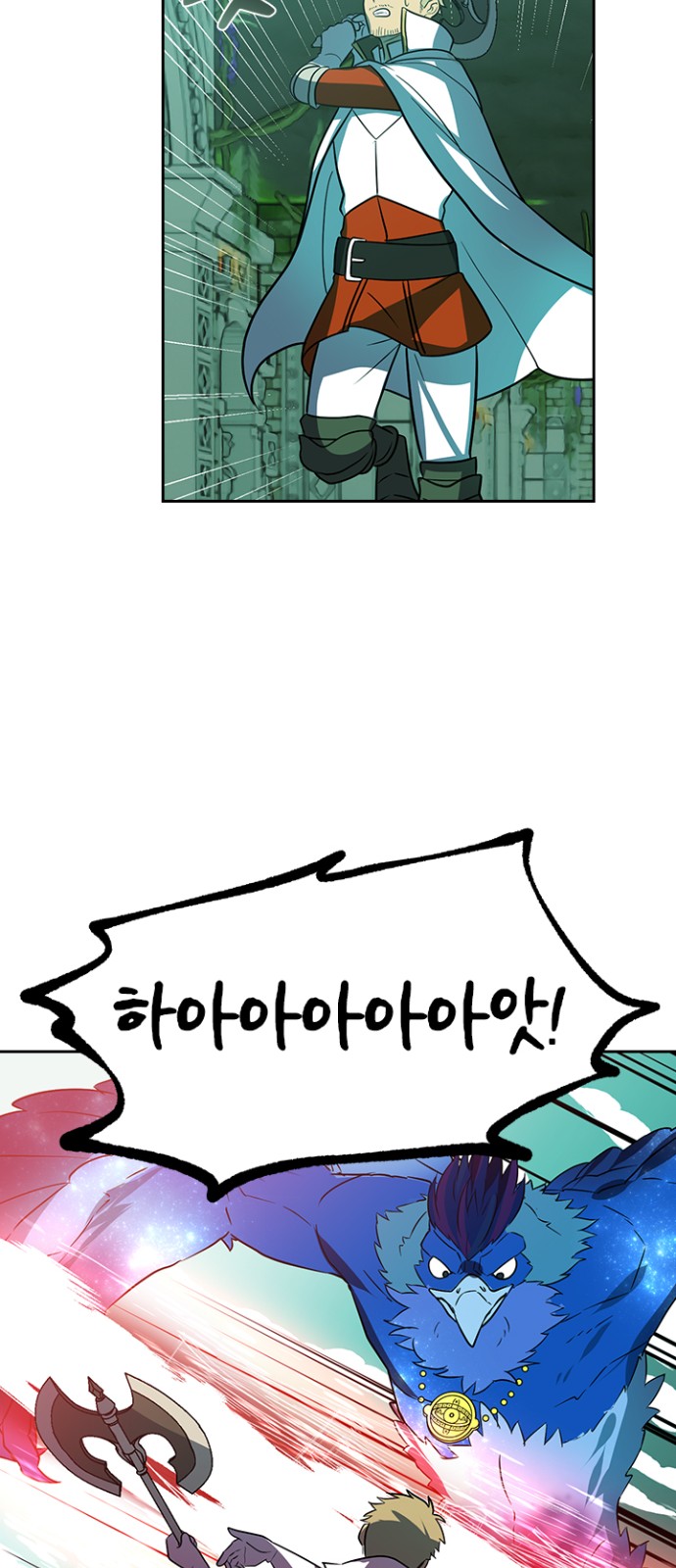 36 페이지
