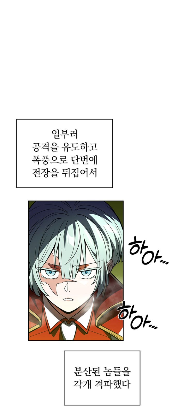 51 페이지
