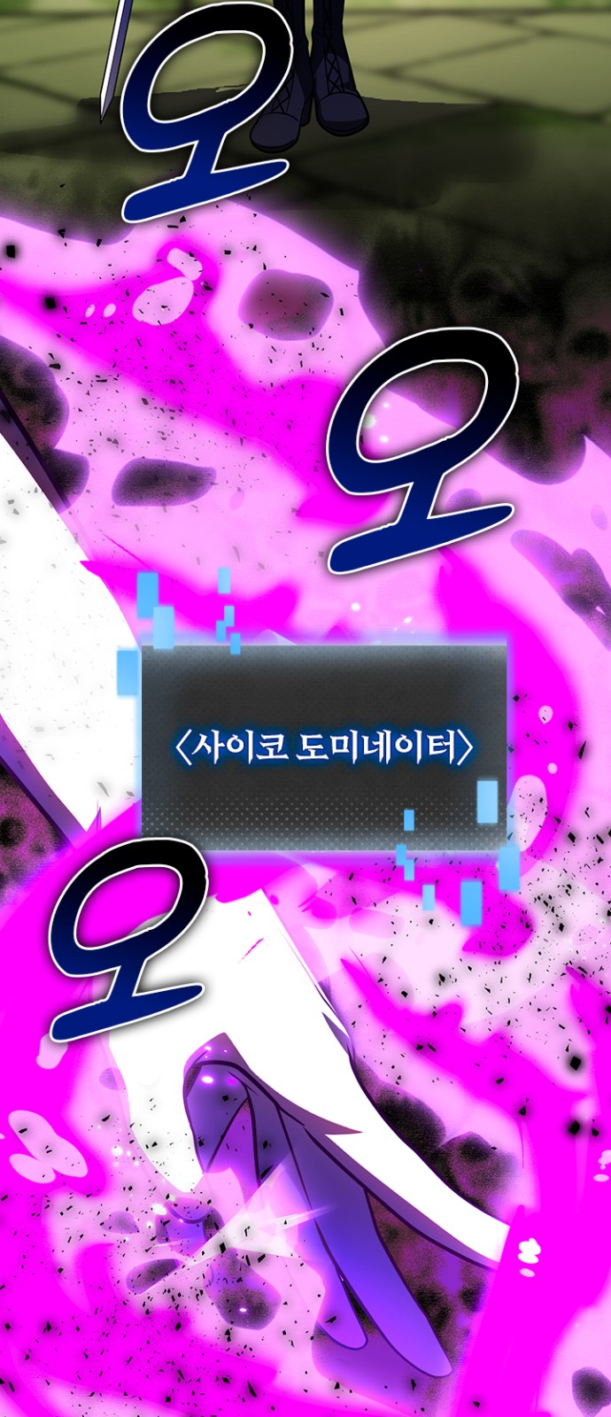 64 페이지