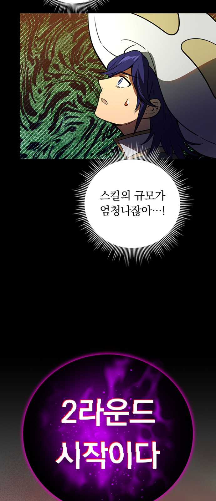 75 페이지