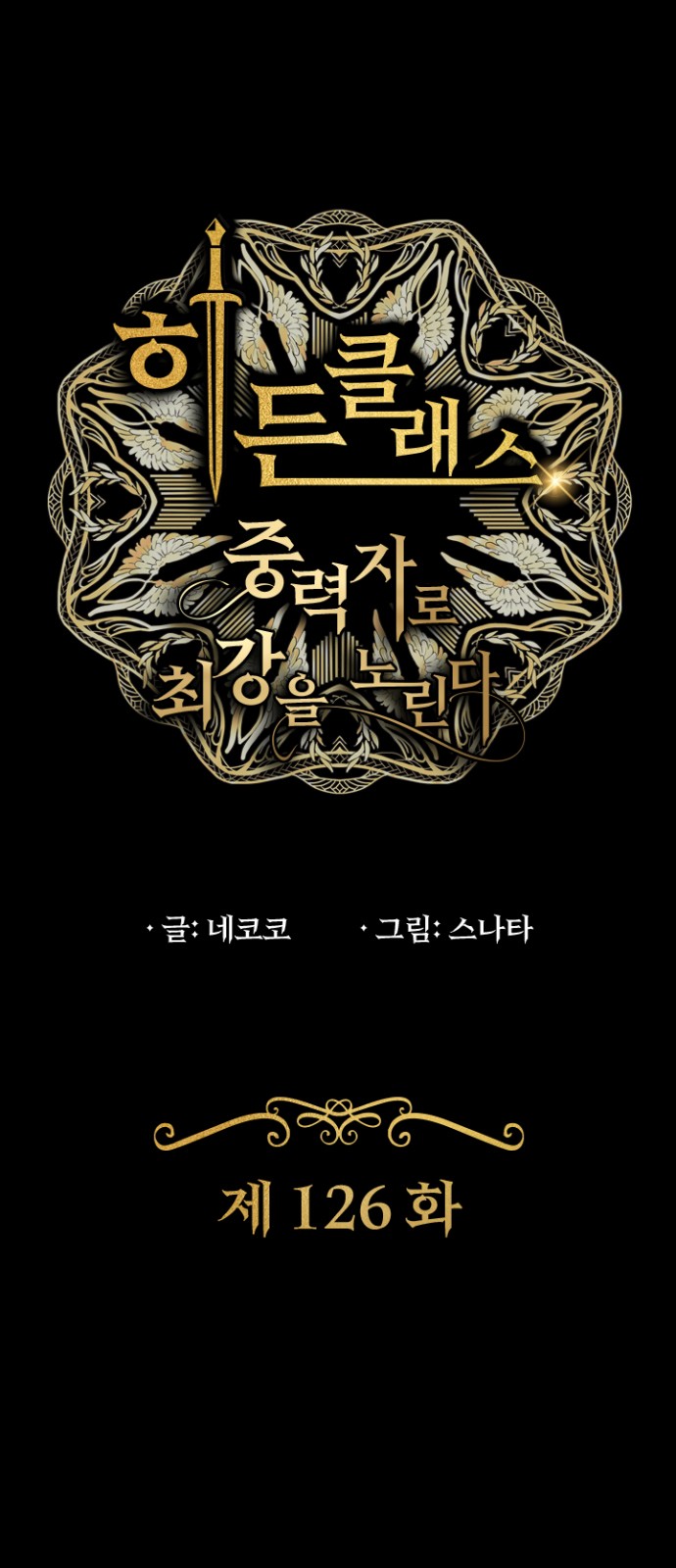 1 페이지