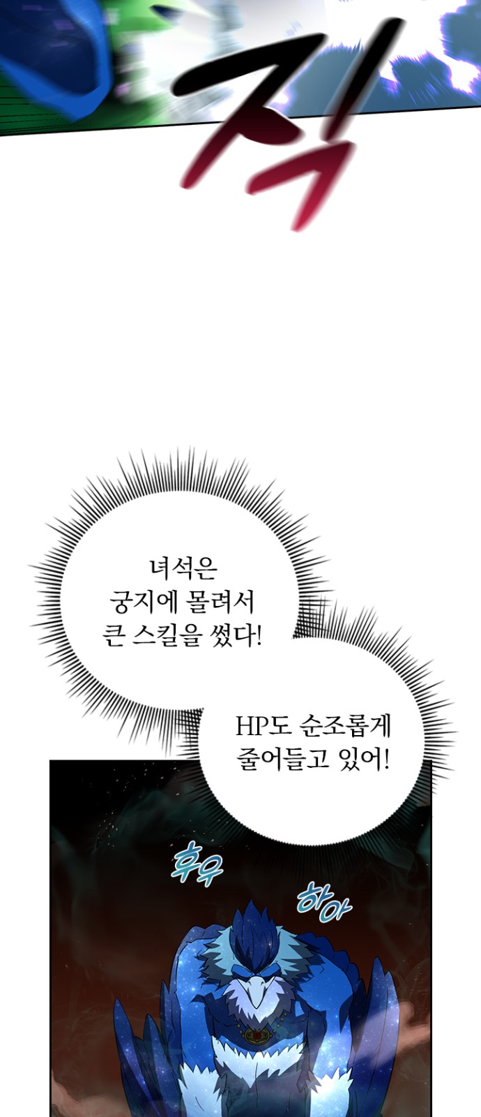 34 페이지