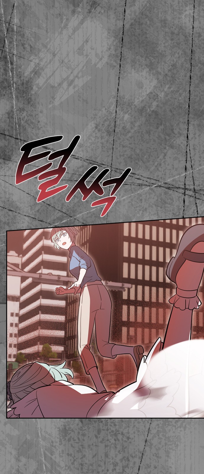 44 페이지