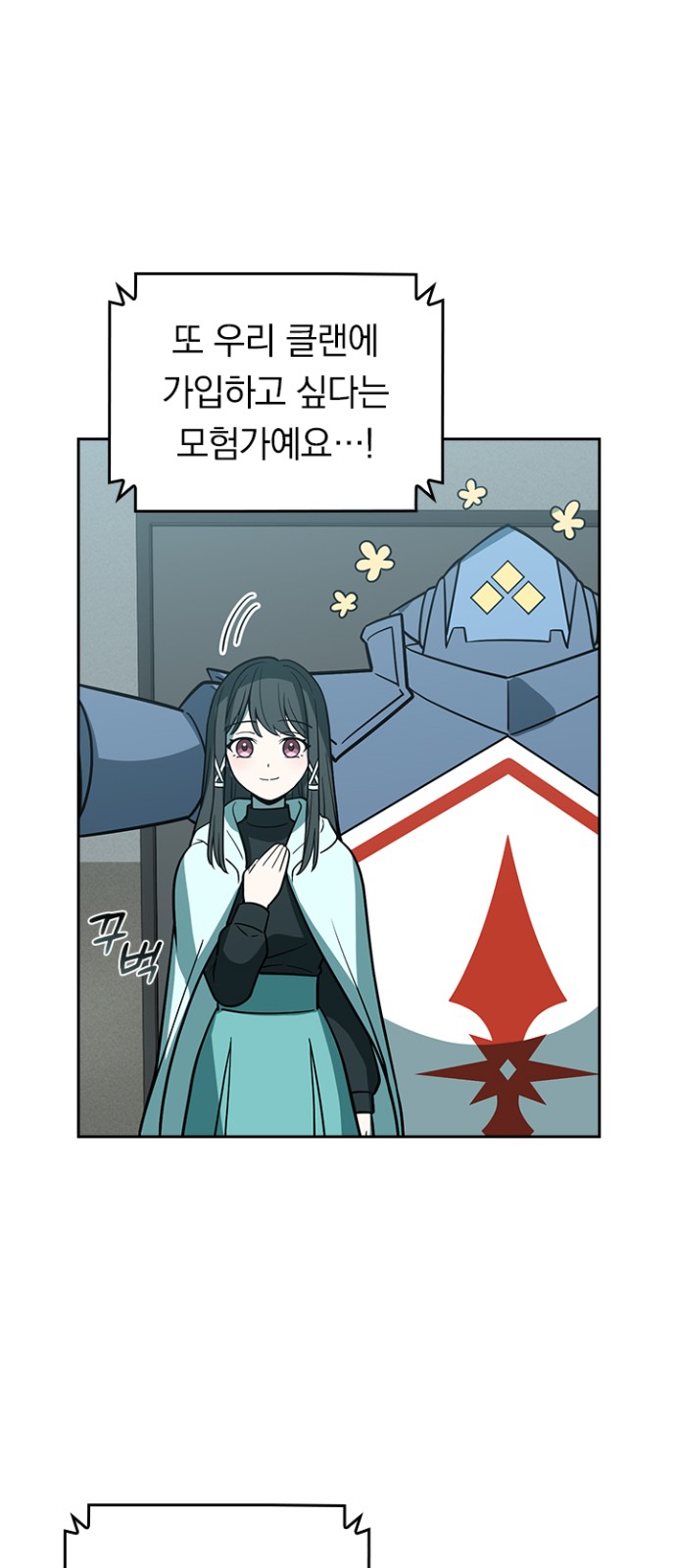 32 페이지