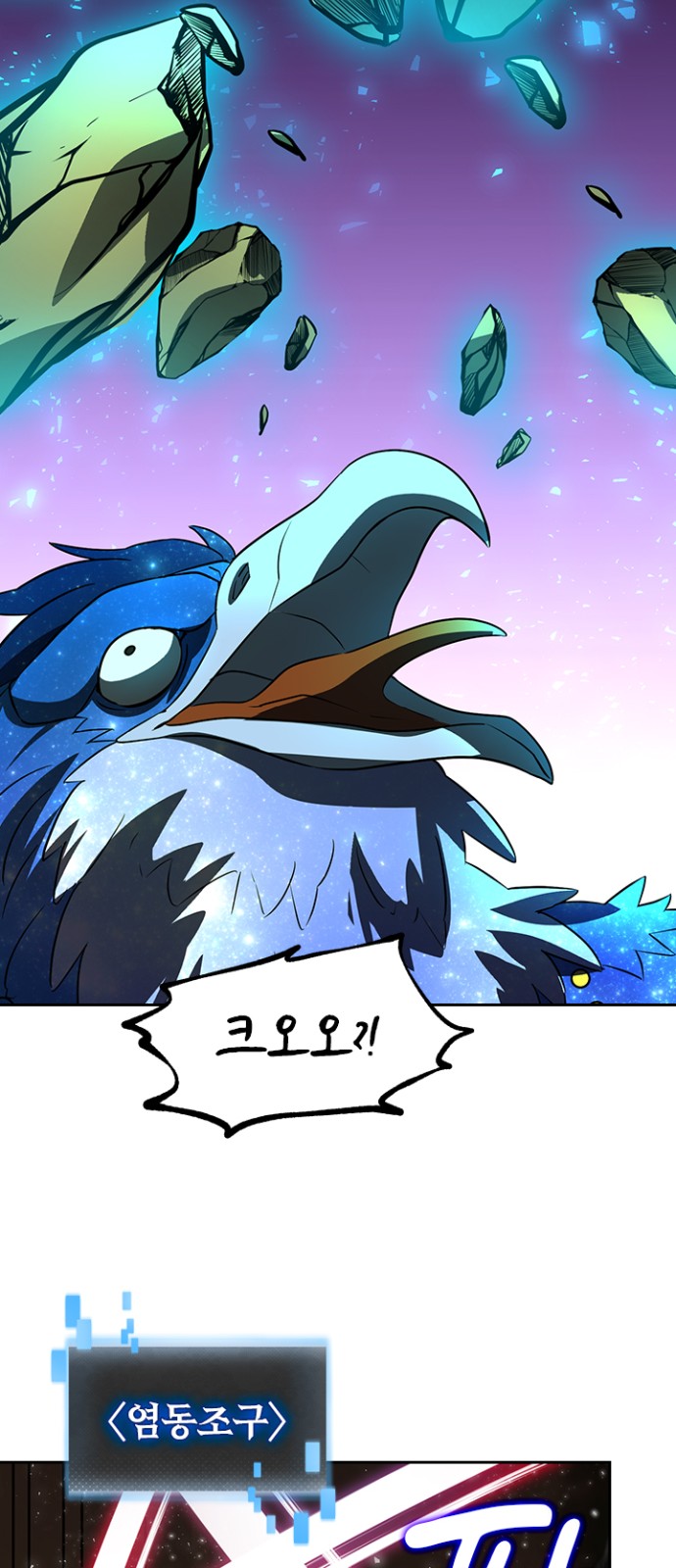 43 페이지