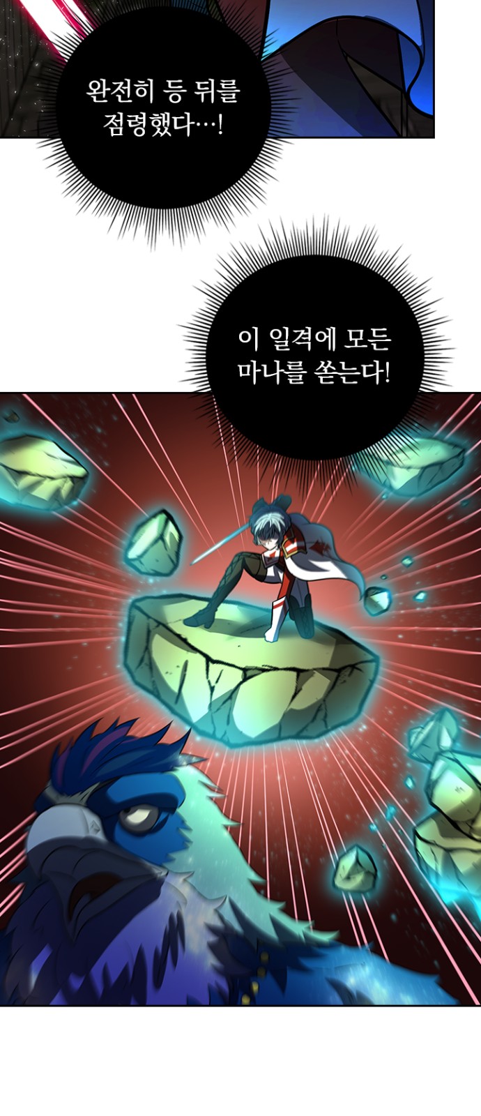 45 페이지