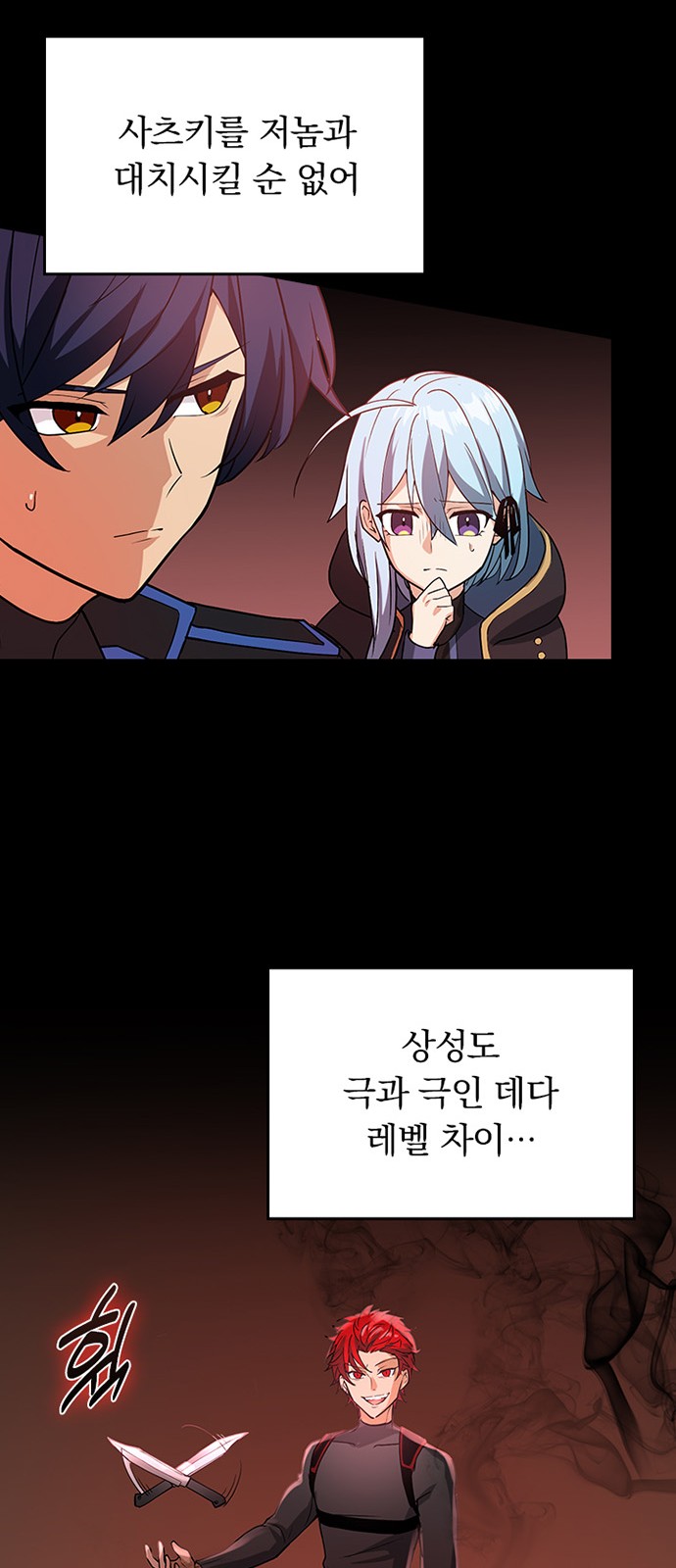 11 페이지