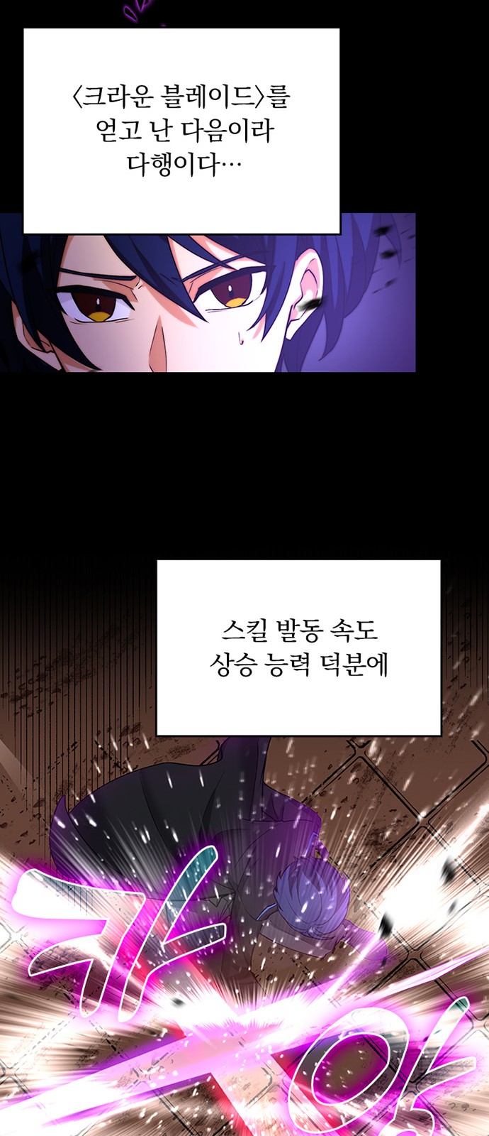 27 페이지