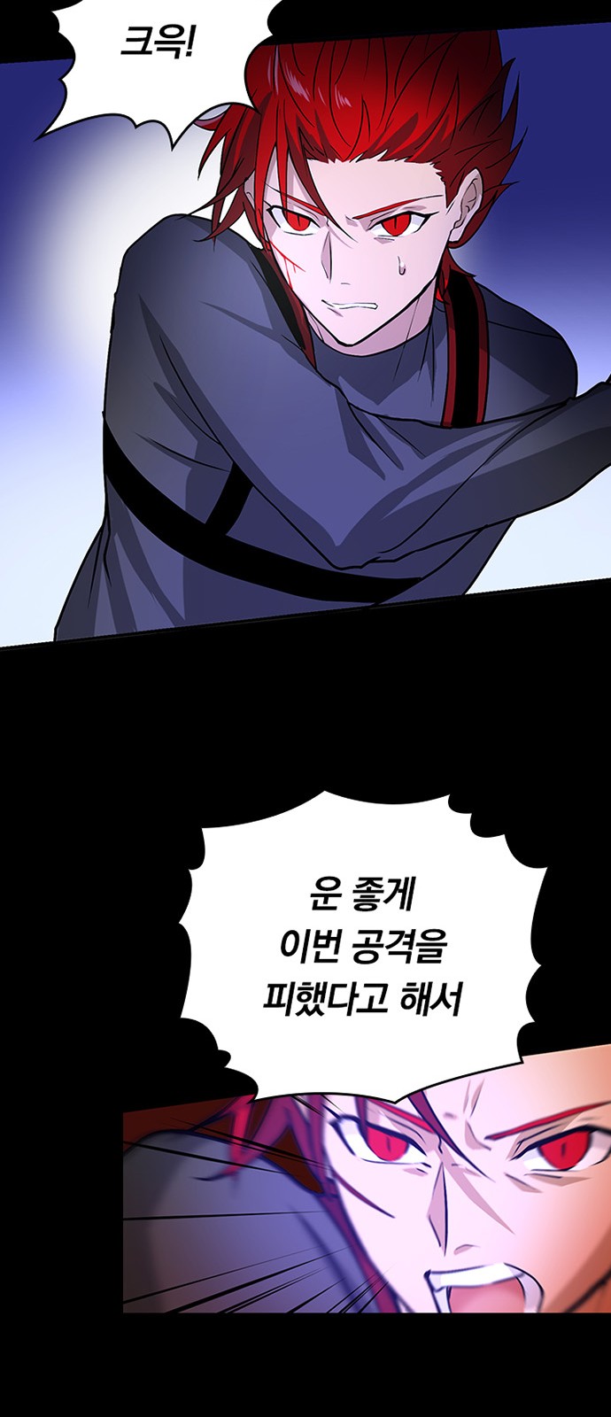 36 페이지