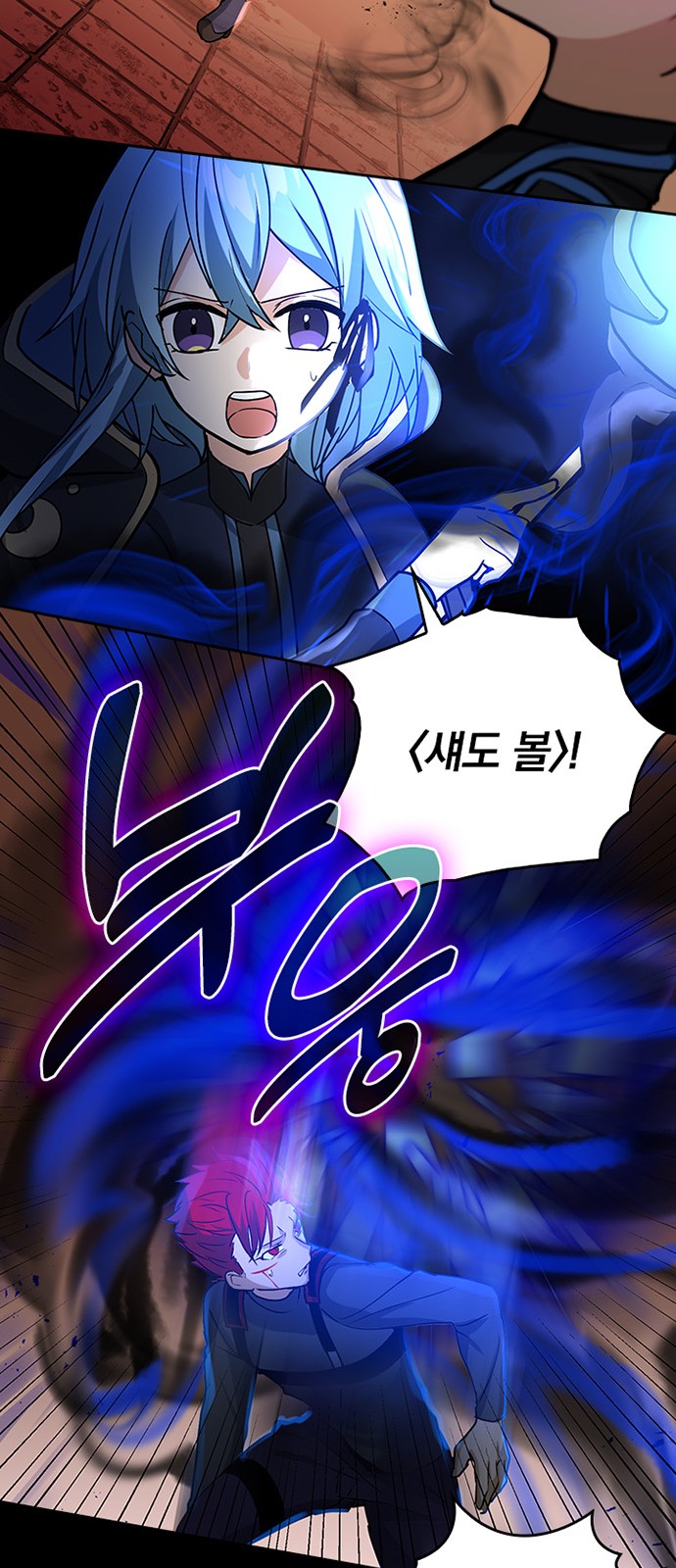 45 페이지