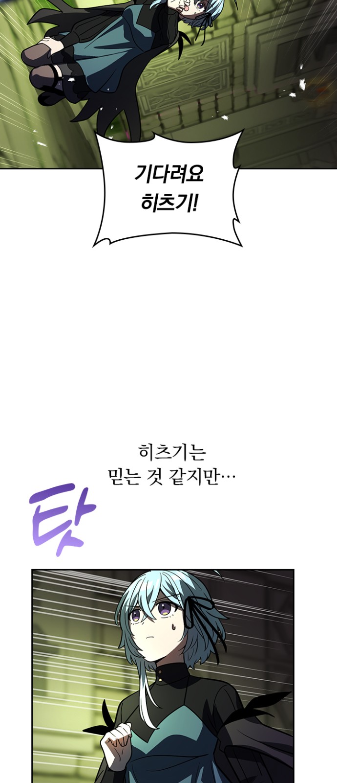 37 페이지