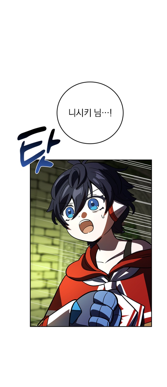 39 페이지