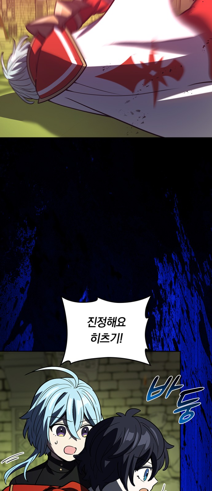 45 페이지