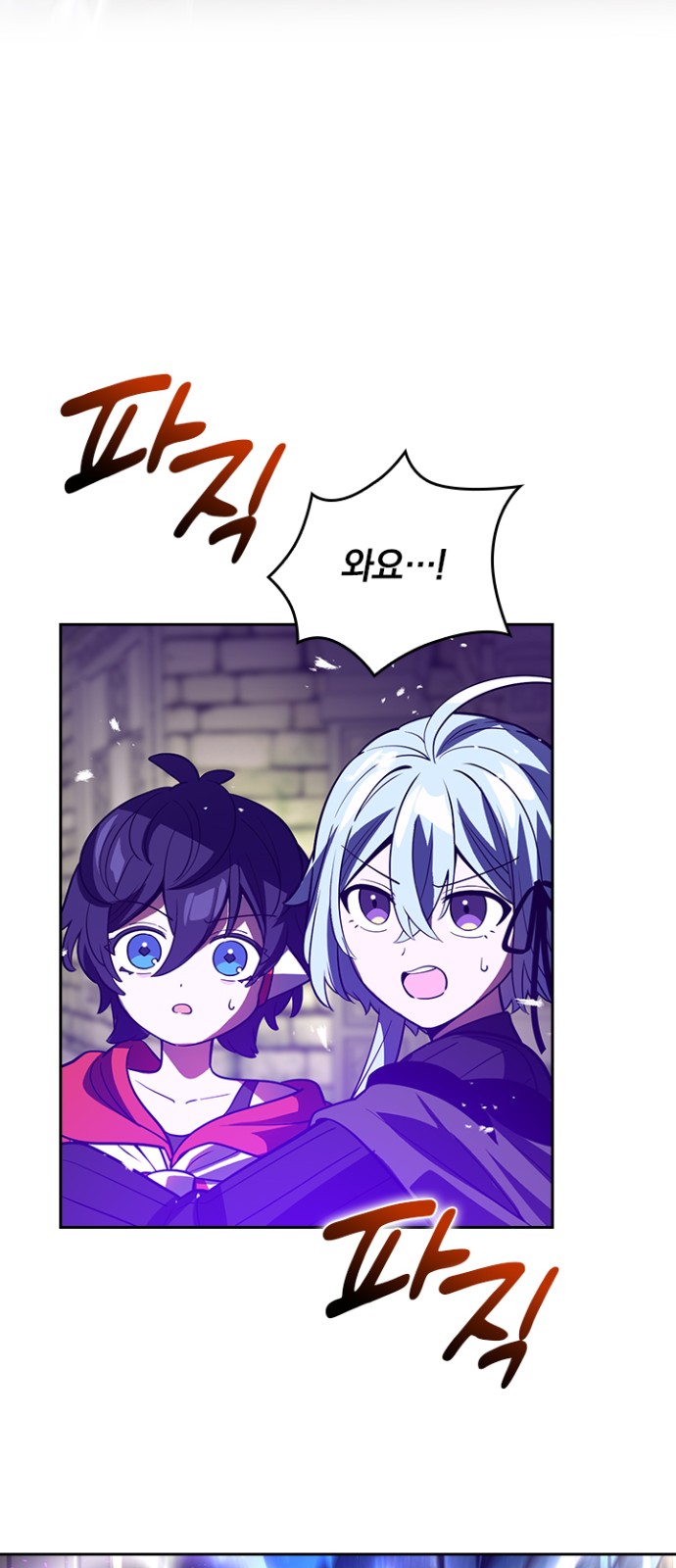 51 페이지
