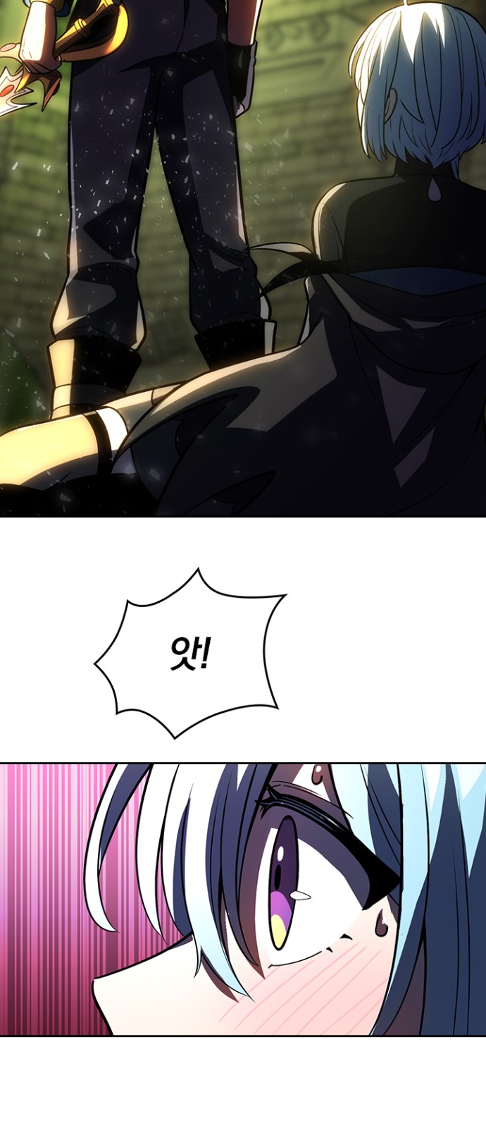 61 페이지