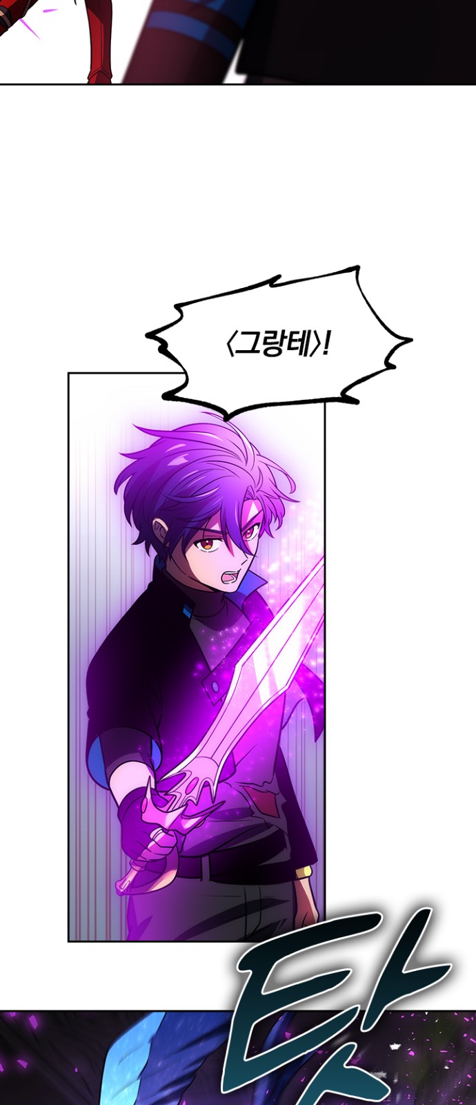 63 페이지