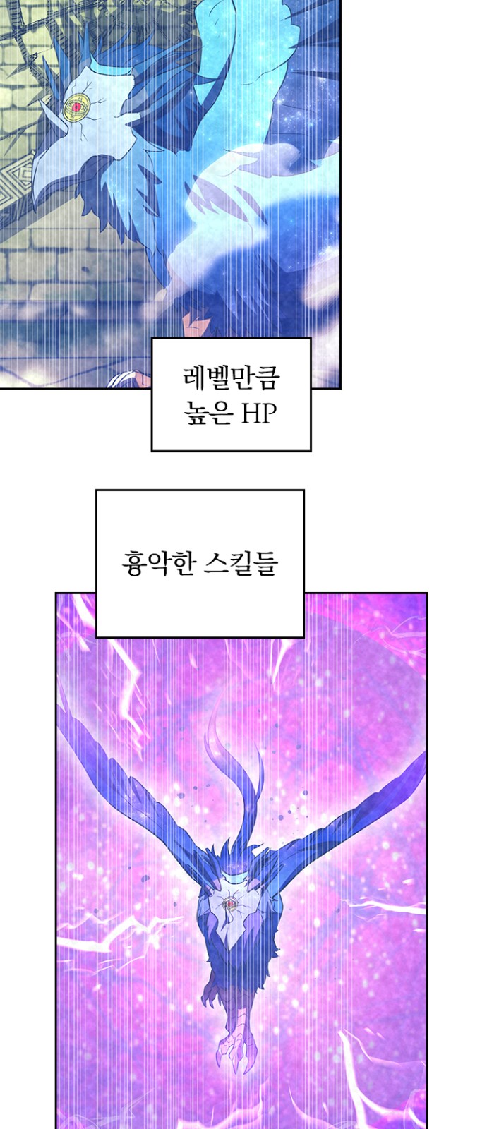 12 페이지