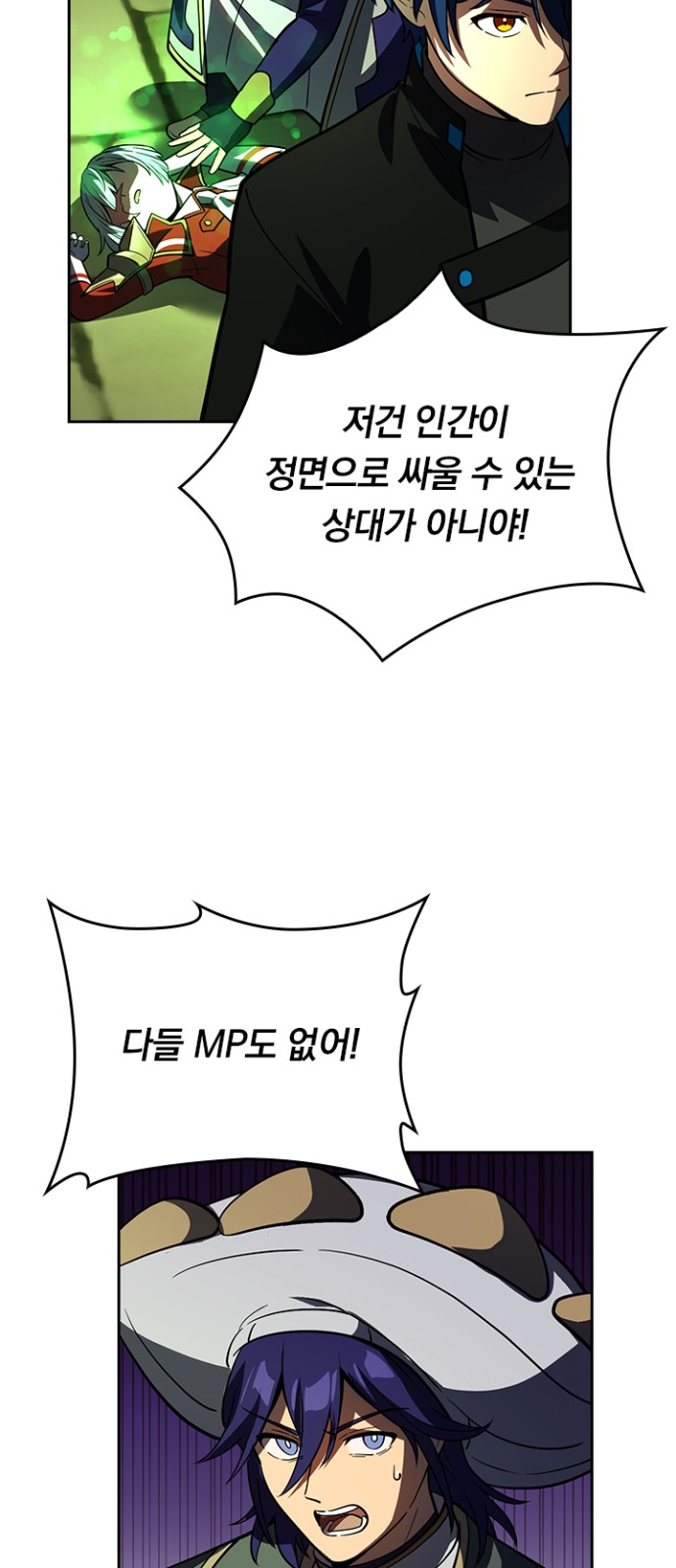 17 페이지