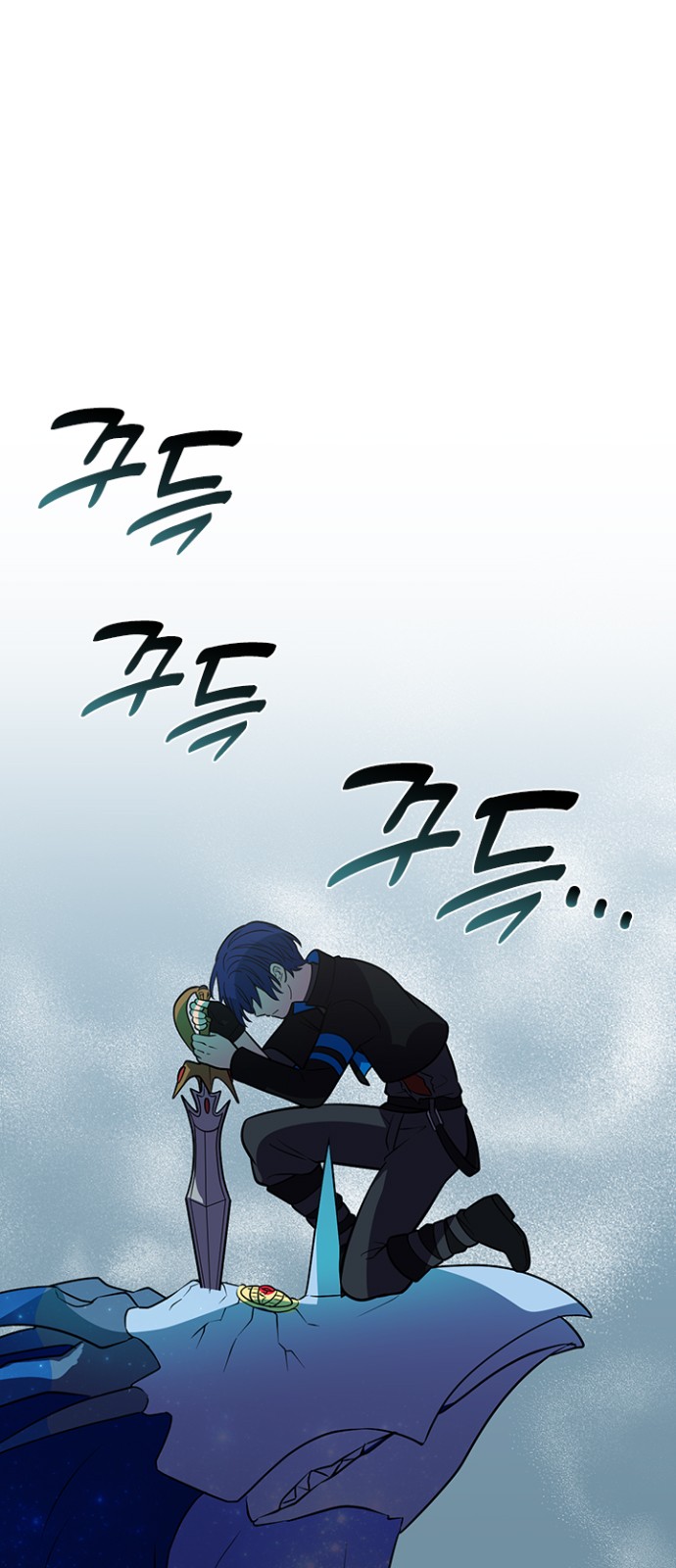 64 페이지