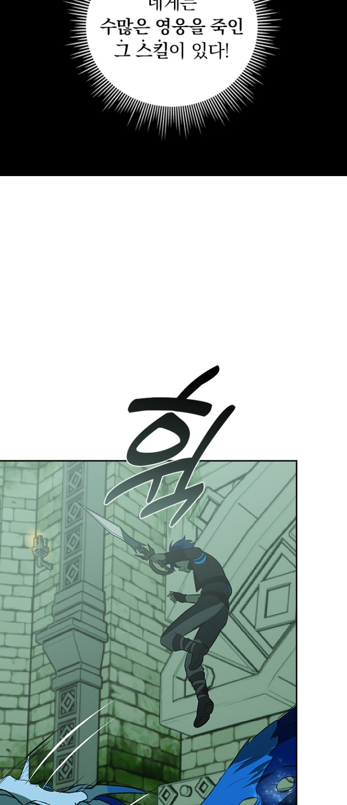 70 페이지