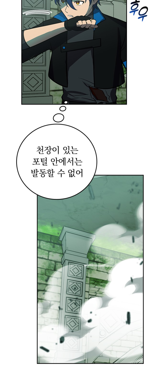 33 페이지