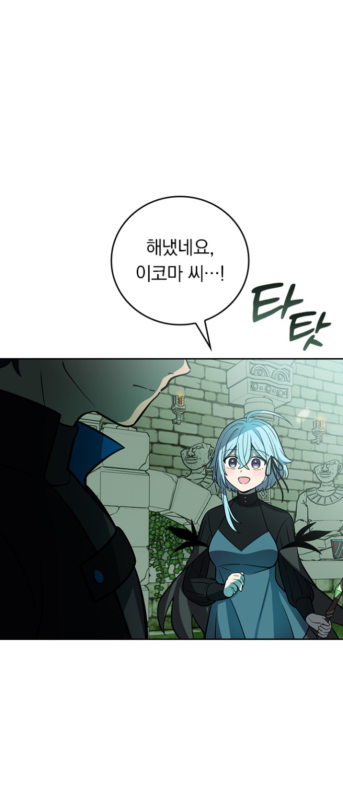 50 페이지