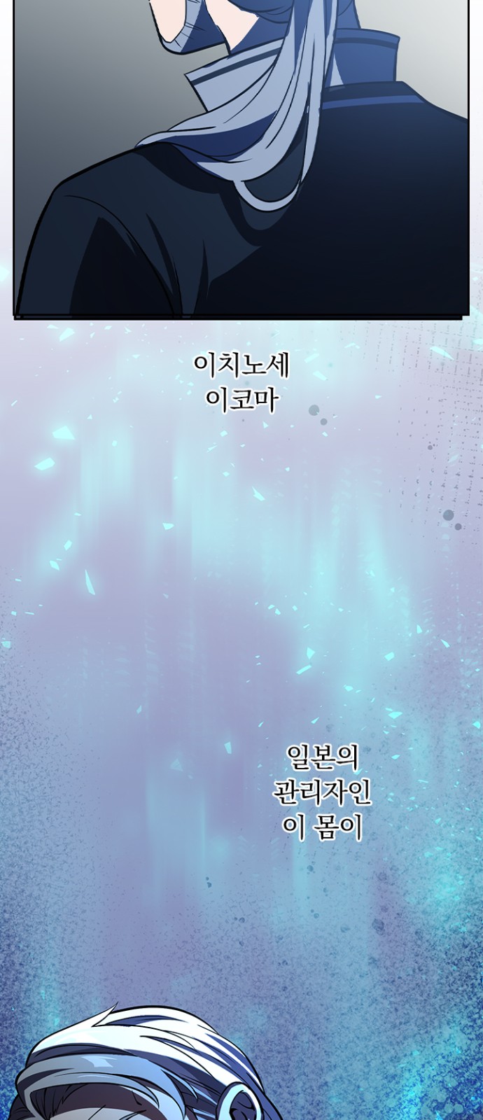 68 페이지
