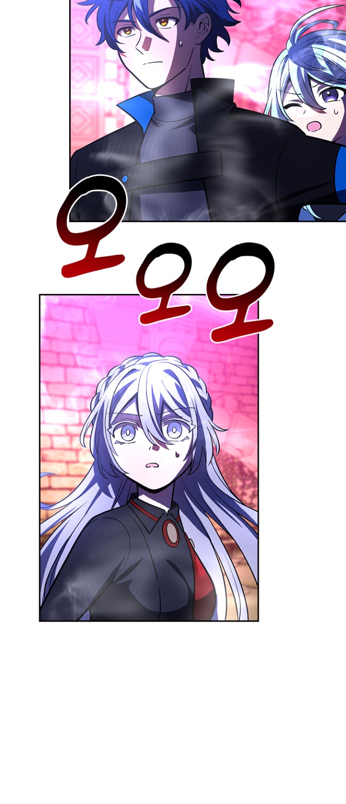 72 페이지