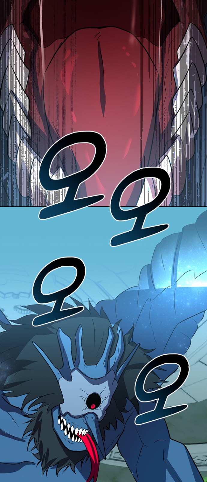 81 페이지