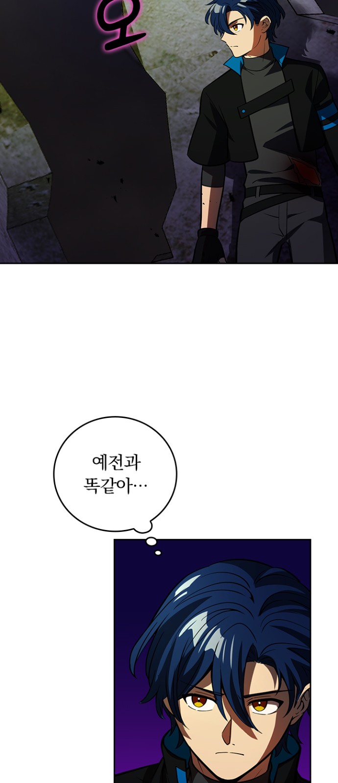 16 페이지