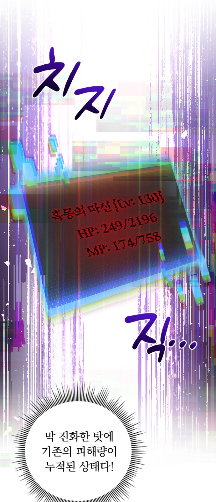 22 페이지