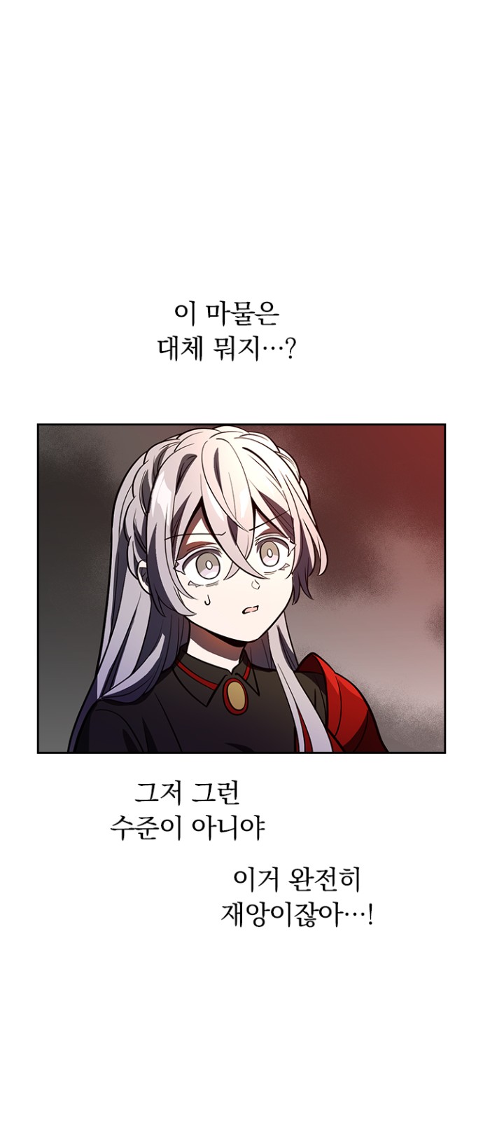 50 페이지