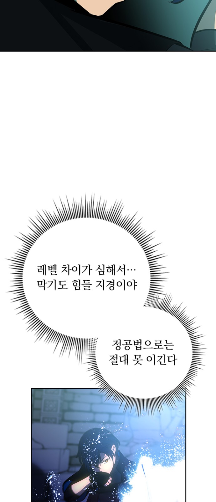 94 페이지